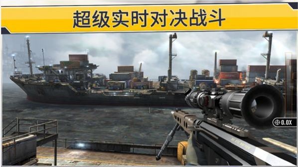 我狙击贼6v1.0.0