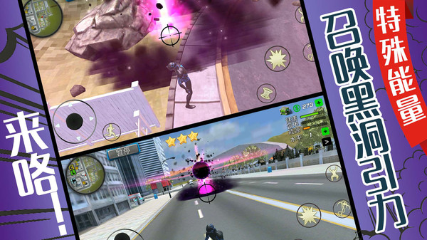 小超人来咯v2.0.5