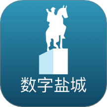 数字盐城v2.8.4
