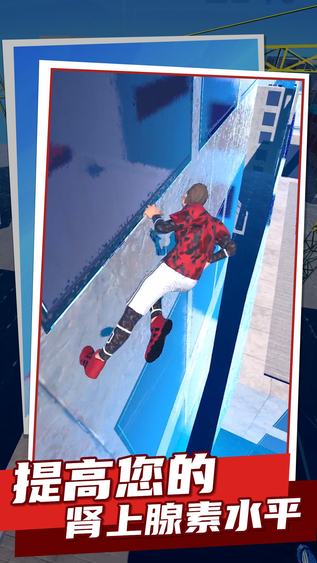 欢乐弹一弹v1.0.0