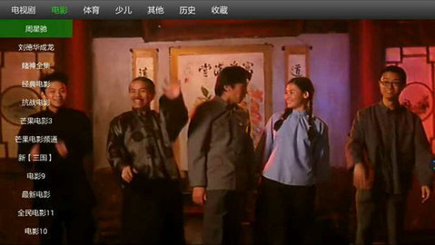 风云影视v20221024-2024