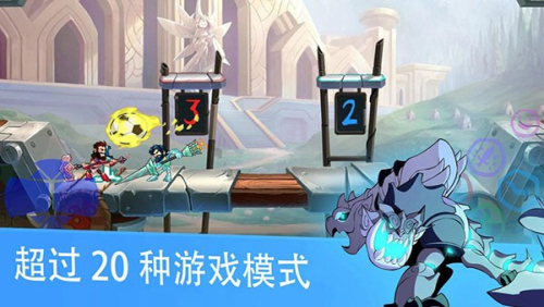 格斗哈拉v7.11