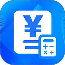 个人纳缴指南v1.1.4