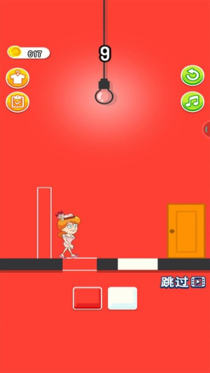 小姐姐逃出去v1.6.1