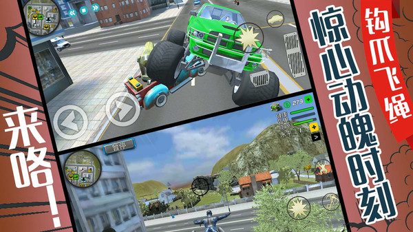 小超人来咯v2.0.5