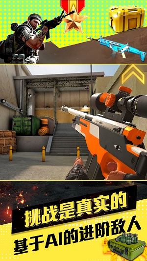 我的英雄斗罗v1.0