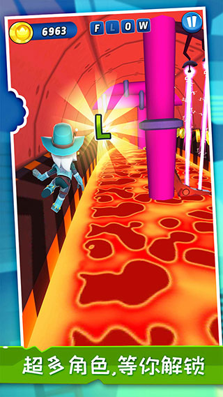 暴走球球大冒险v1.0.2