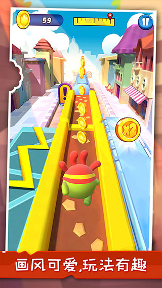 暴走球球大冒险v1.0.2