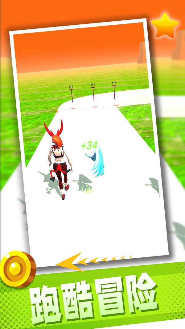 跑酷冒险岛v2.0.0