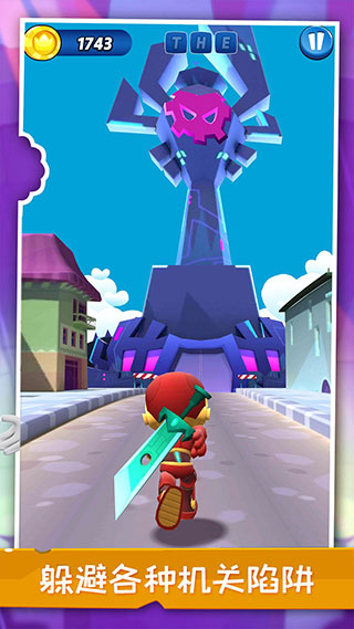 暴走球球大冒险v1.0.2