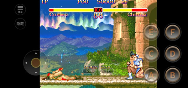 街头霸王2v2021.02.06.12