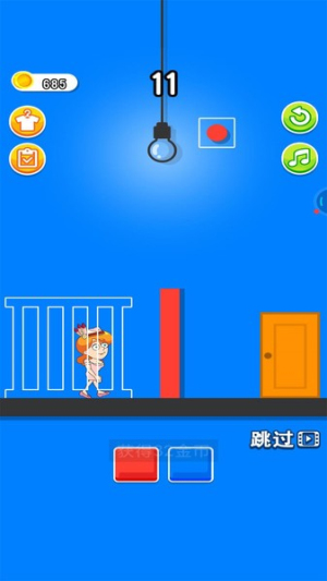 小姐姐逃出去v1.6.1