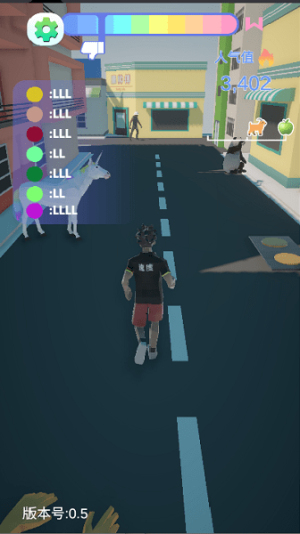 哥就是甲亢火山哥哥v0.5