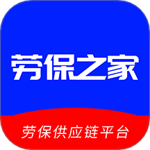 劳保之家v3.3.601