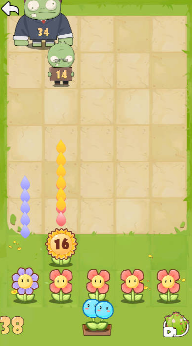 花花大战僵尸v1.1.2