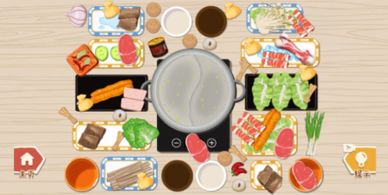 超级收纳馆无限体力版v1.4