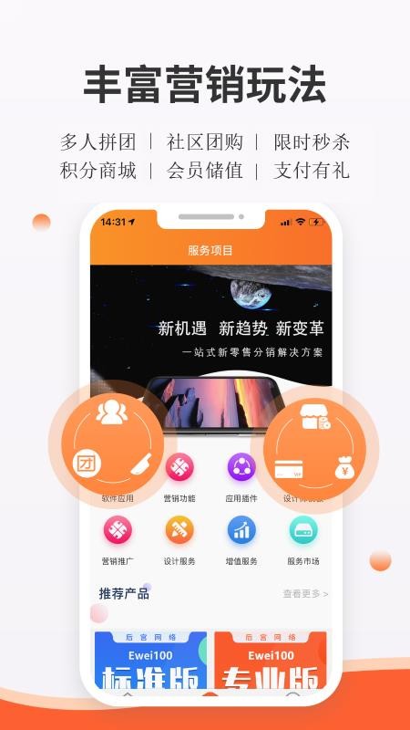 后宫网络v6.110.0