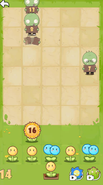 花花大战僵尸v1.1.2