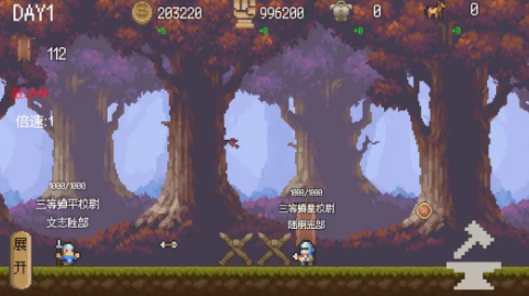 校尉力挽狂澜v1.02