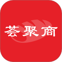 荟聚商v1.2.6