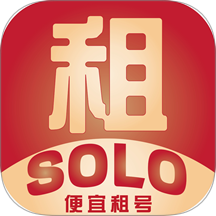 Solo租v1.1.3
