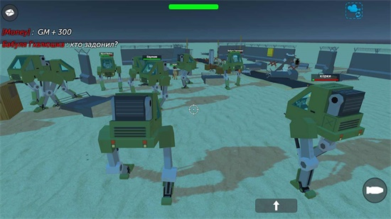 简单的沙盒2中文内置修改器版v0.8.5.9