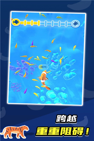 生物进化论v1.1.5