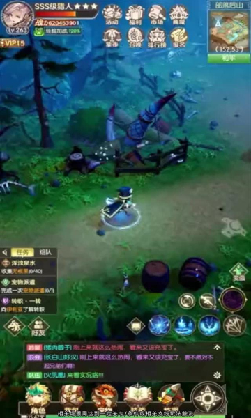 原始小箭人v1.14