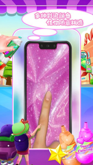 托卡小镇迷你史莱姆v2.2