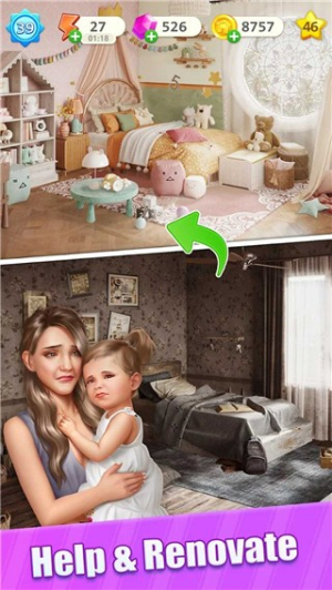 快乐合并之家v1.0.26