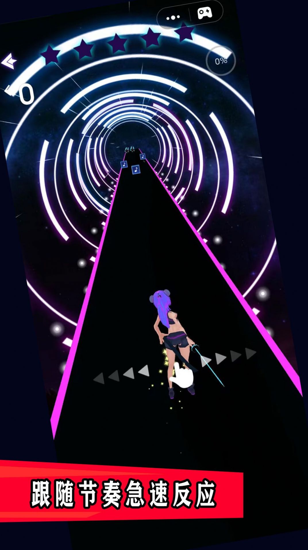 唱跳练习生v1.0.3