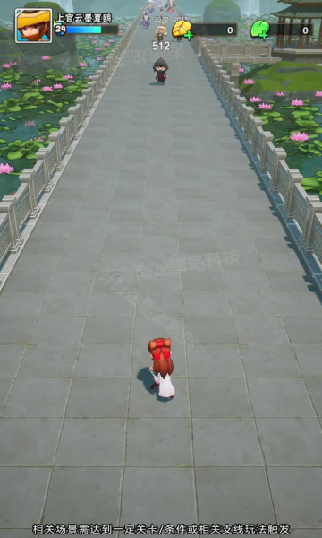 原始小箭人v1.14