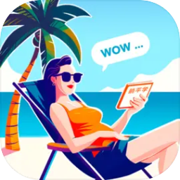 提前退休模拟器v1.1.0