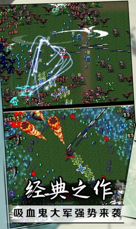 开心魔法传奇v1.0