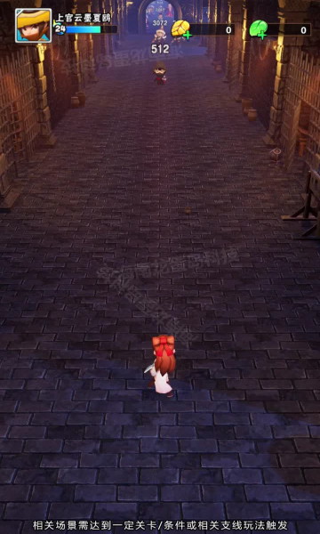 原始小箭人v1.14