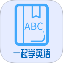 一起学英语v1.0.0