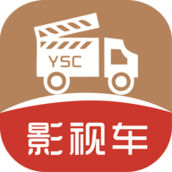 影视车v2.1.230919