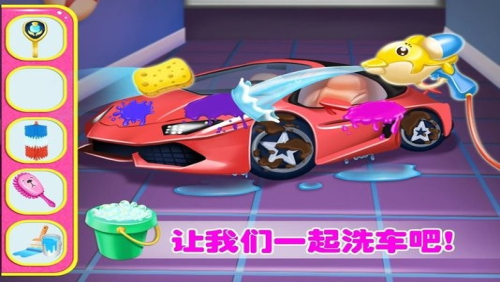 宠物高校4少女的爱情v1.4