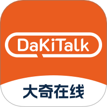 DaKiTalkv1.0.5
