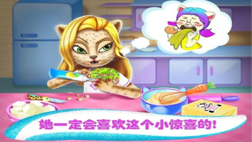 宠物高校4少女的爱情v1.4