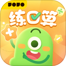 叫叫练口算v4.21.0