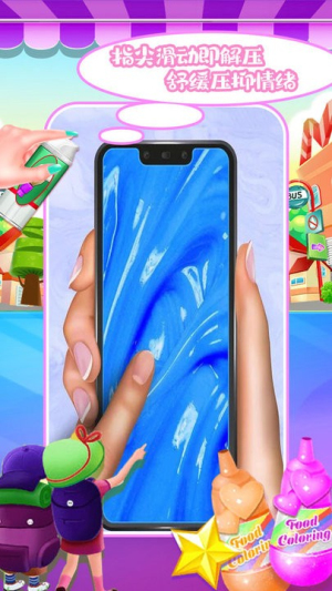 托卡小镇迷你史莱姆v2.2