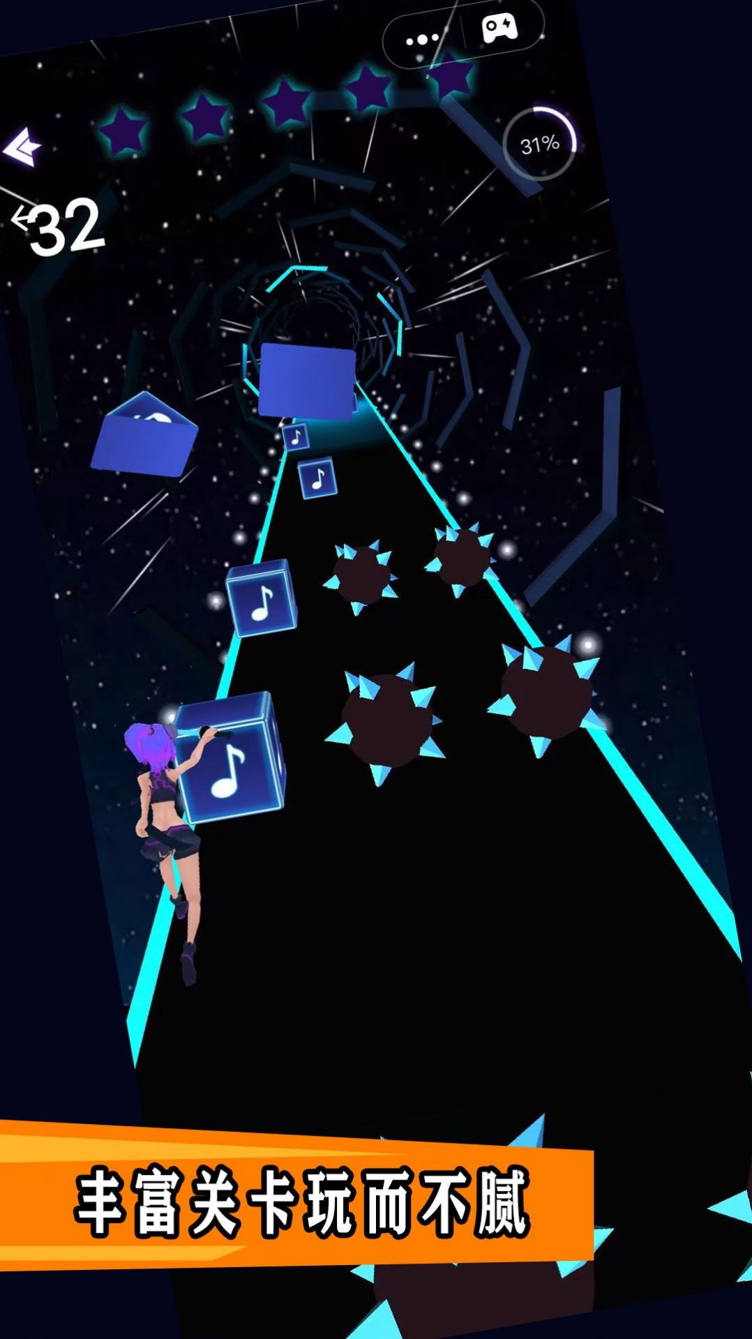 唱跳练习生v1.0.3