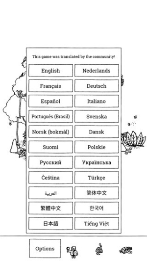 寻找隐藏的小人v2.1.2