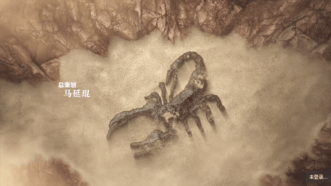 影视车v2.1.230919