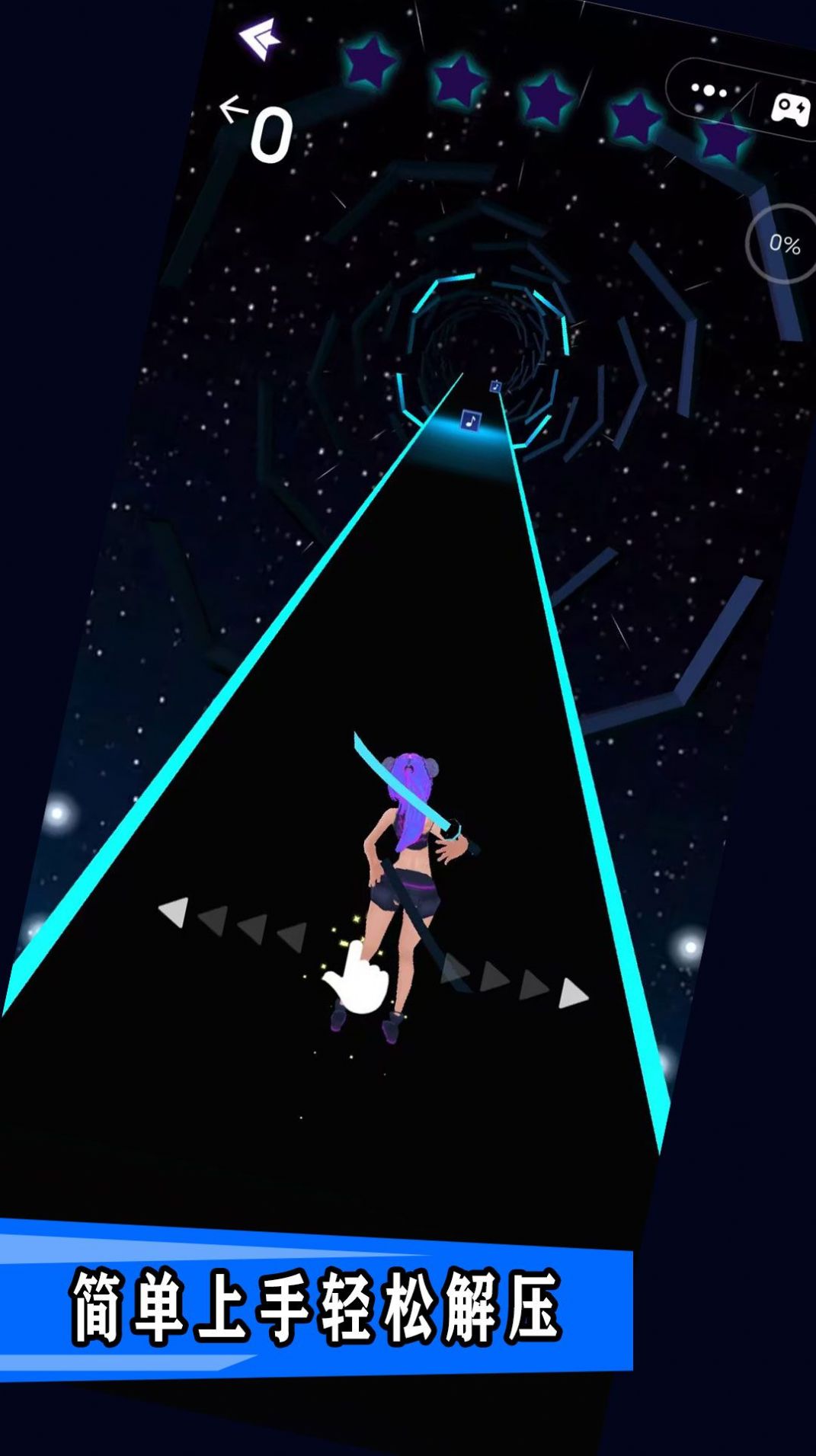 唱跳练习生v1.0.3